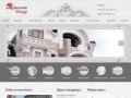 Фриголит | Архитектурный фасадный декор