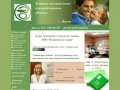 Стоматология в Перми | Гинекология в Перми | ЭКО в перми прегравидарная подготовка 