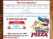 Daddy's PIZZA