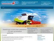 Алтайгидросила :: Ремонт сельхозтехники, спецтехники, дорожно-строительной техники