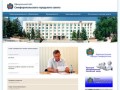 Официальный сайт Симферопольского городского совета
