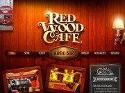 RedWoodCafe, Екатеринбург