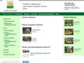 Каталог типовых и индивидуальных проектов домов в Челябинске