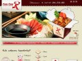 Служба доставки китайской еды Chin-chin | г. Хабаровск, Проспект 60 лет Октября 140в