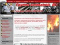 Нержавеющие стали Нижний Новгород :: нержавеющий металлопрокат