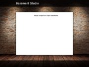 Basement Studio | Создание сайтов в Архангельске