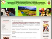 Психологическая помощь Владикавказ, Северная Осетия, 
психотерапия, детский психолог