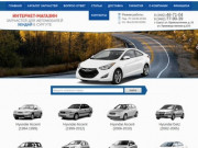 Купить автозапчасти на Hyundai в Сургуте: каталог и цены