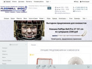 Магазин "Флорбол" Floorball Shop - Продажа спортивной экипировки