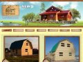 СК «Теремок» г. Пермь | Строительство деревянных домов в Перми