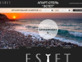 Aparthotel ESTET - официальный сайт отеля в Сочи, бронирование номеров