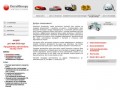 ОптиМоторс :: Покупка и продажа автомобилей с пробегом в Первоуральске