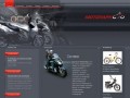 Мотопарк35.ру - продажа скутеров, мотоциклов, буксировщиков РАЙДА в г. Череповце