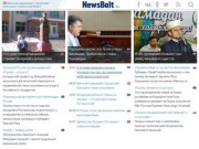 «NewsBalt»