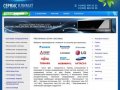 Настенные сплит-системы Кондиционеры г. Москва