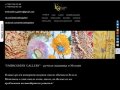 EmbroideryGallery