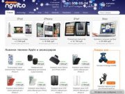 IPhone, iPad, MacBook, iPod и аксессуары – купить в интернет-магазине Novito.ru