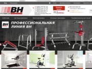 Спортивные тренажеры для дома - Интернет-магазин Bonustorg