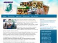 ЗАО Общепит - официальный сайт в Стерлитамаке