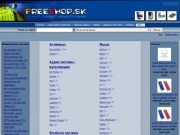 Freeshop.ru - торговля компьютерами - FreeShop.ru. г.Оренбург