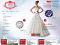 MARGO Салон свадебных и вечерних платьев в Москве: каталог, фото