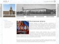 Рекламная продукция, производство и изготовление флагов в Екатеринбурге — УралФлаг