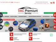 VAG-сервис: ремонт Volkswagen, Audi, Skoda, Seat. г. Санкт-Петербург, тел. +7 (812) 777-0-333