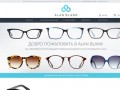 Alan Blank - интернет магазин солнцезащитных очков и оптики в Москве