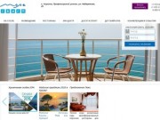 Отдых в Крыму отели гостиницы - отель Море Алушта Крым 2016 