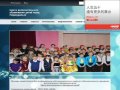 Центр дополнительного образования детей г. Первоуральск
