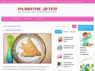 Vivaro - доставка суши в Минусинске, лучшие суши в городе