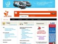 Электронный Белгород - Информационный портал Белгородской области