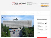Ялта Интурист 4* гостиница в Крыму - отель Yalta Intourist | Официальный сайт туроператора