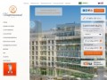 Отель Имеретинский, Сочи - официальный сайт гостиницы на берегу Черного моря