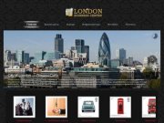 Бизнес-центр LONDON — аренда офисов, этажей и помещений от собственника в бизнес