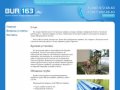 BUR163.RU - бурение скважин на воду в Самаре и Самарской области