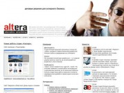 АЛЬТЕРА – создание веб-сайтов (Тверь), разработка фирменного стиля в Твери