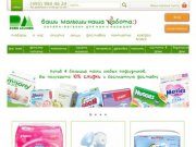 Интернет магазин товаров для мам и малышей с доставкой по Москве и области Ваши-малыши.рф