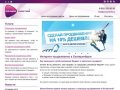 Интернет-продвижение в Екатеринбурге | PromoFactor
