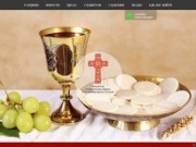 Московская евангелическая община Воздвижения Креста Господня