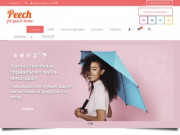 Peech – интернет-магазин товаров для дома с доставкой