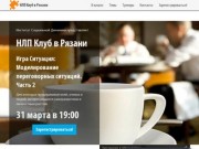 Краснодарский интернет-магазин контактных линз