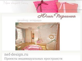 Nef-design.ru