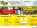 Строительство домов и коттеджей. Дома под ключ: проекты и цены  - Зодчий Екатеринбург