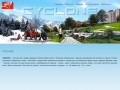 Cпортивные товары в Туле, snowboard, skateboard и streetwear-CyclOne SportWear