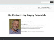 Dr. Kostrovitsky S. I. | Fields of Research, publications, collections