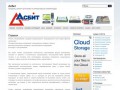 Асбит Калининград | Продажа и ремонт оргтехники и компьютеров