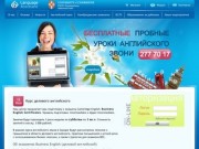 La-online.ru