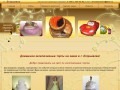 Торты в Егорьевске на заказ (тел. 8 (967) 265-00-62)