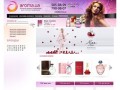 Aroma.ua  – Интернет-магазин парфюмерии. Элитная парфюмерия. Духи
